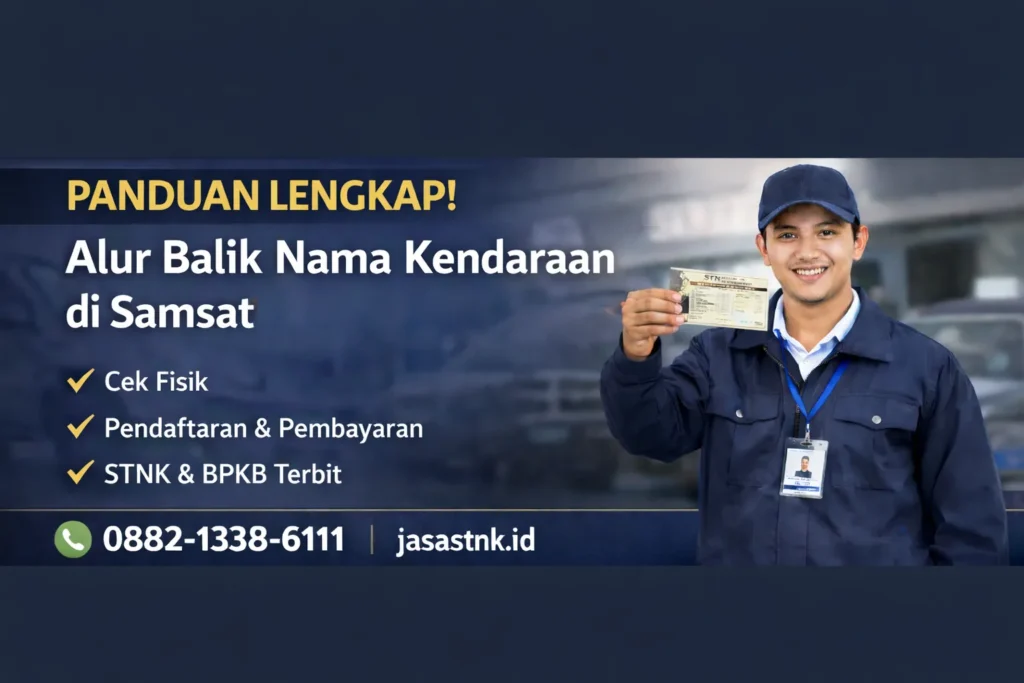 alur balik nama kendaraan