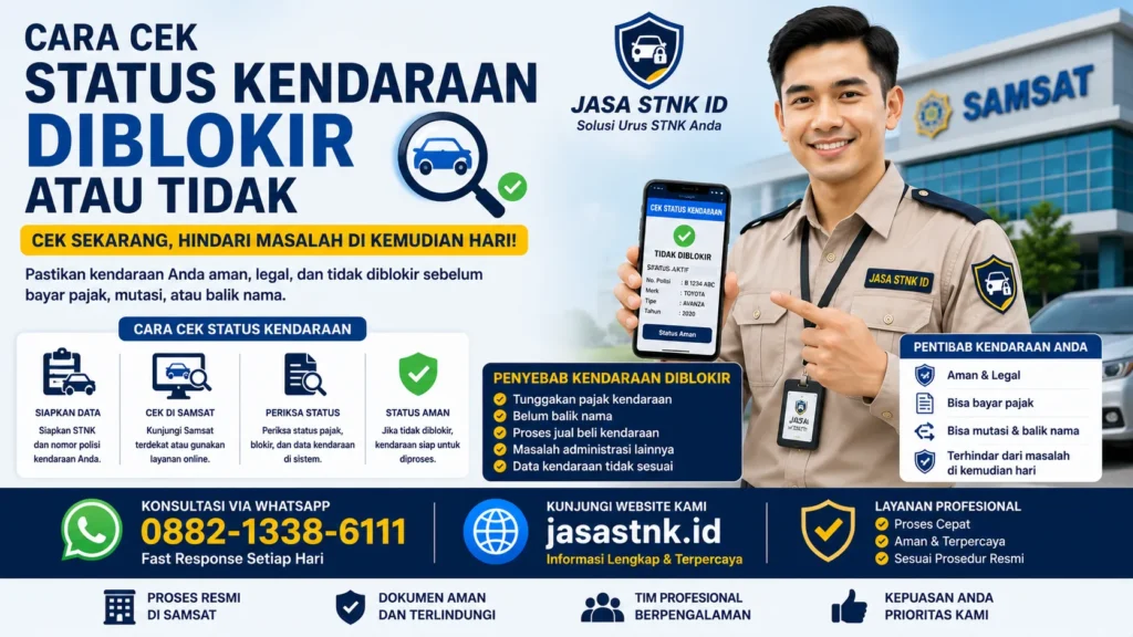 cara cek status kendaraan diblokir atau tidak