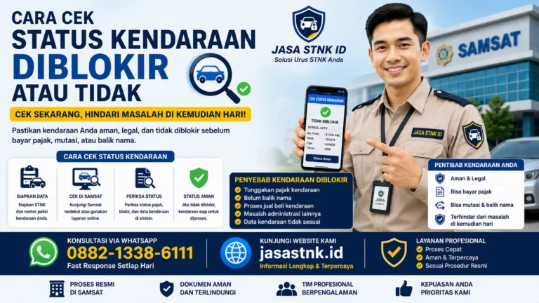 cara cek status kendaraan diblokir atau tidak