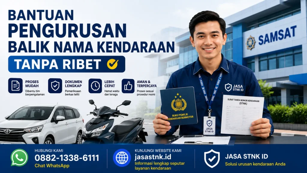 bantuan pengurusan balik nama kendaraan