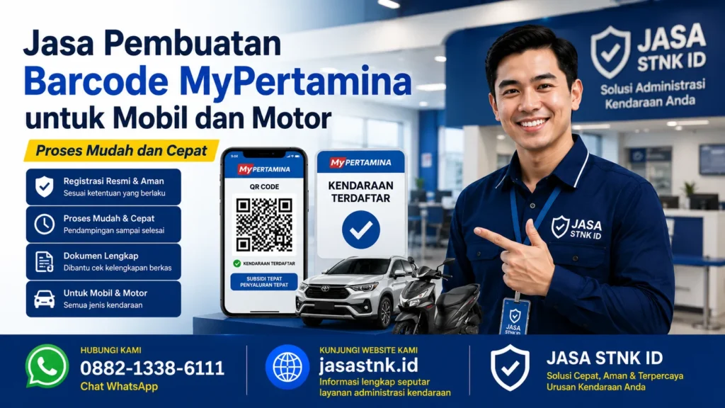 Jasa Pembuatan Barcode MyPertamina