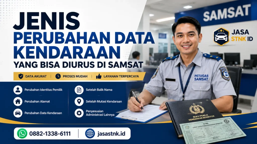 Jenis Perubahan Data Kendaraan