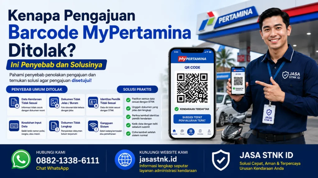 Kenapa Pengajuan Barcode MyPertamina Ditolak